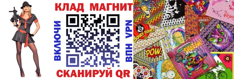 Все наркотики Новороссийск Псилоцибиновые грибы  МАРИХУАНА  Меф мяу мяу  ГАШ  А ПВП 
