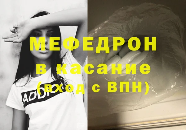 гидропоника Пестово