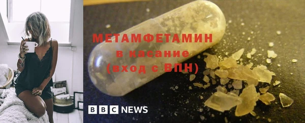 ECSTASY Богданович