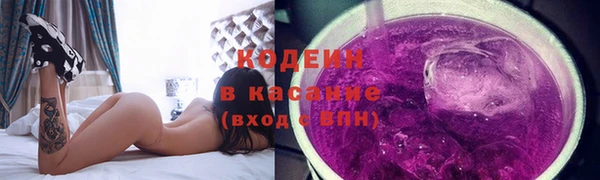 альфа пвп VHQ Покров
