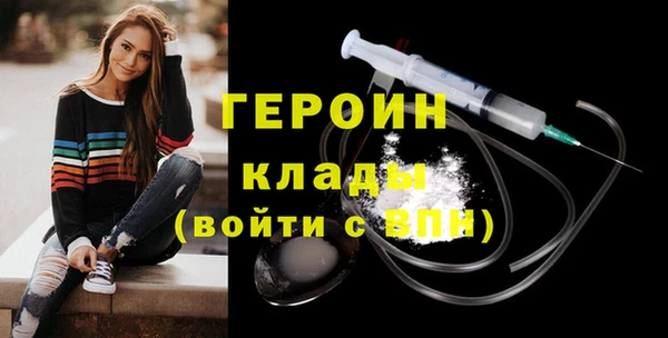 соль ск Пролетарск