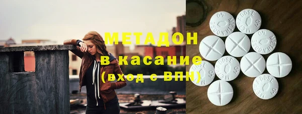 таблы Протвино