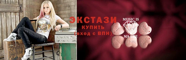 таблы Протвино
