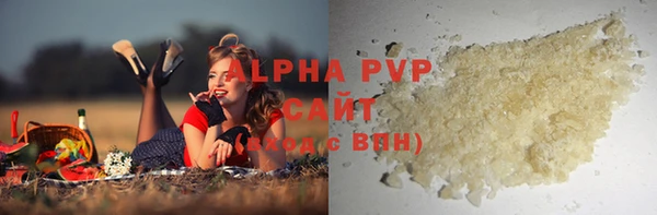 мет Покачи