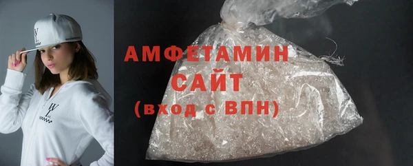 COCAINE Приозерск