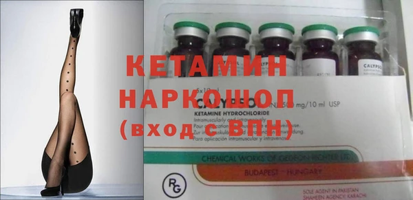 мет Покачи