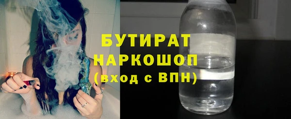 мет Покачи