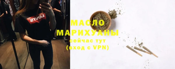 COCAINE Приозерск