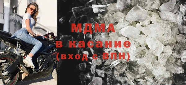 альфа пвп VHQ Покров