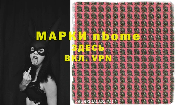 соль ск Пролетарск