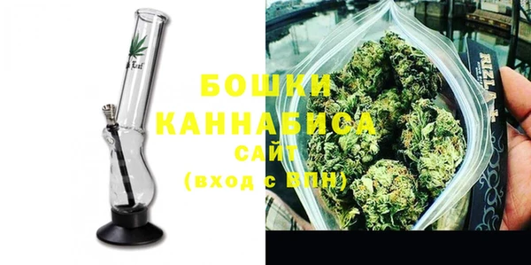 мет Покачи