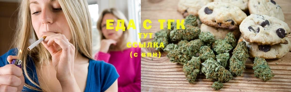 COCAINE Приозерск