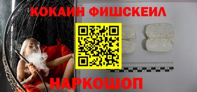 марки nbome Донской