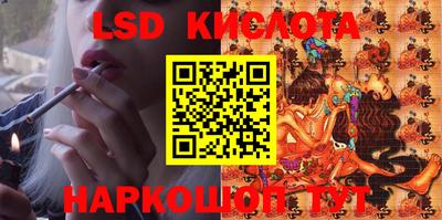 марки nbome Донской