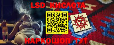 марки nbome Донской