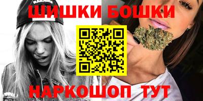 марки nbome Донской