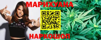 марки nbome Донской