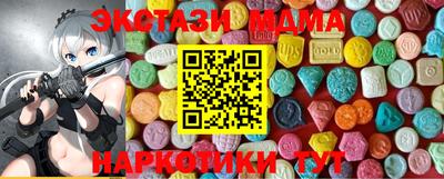 твердый Дубна