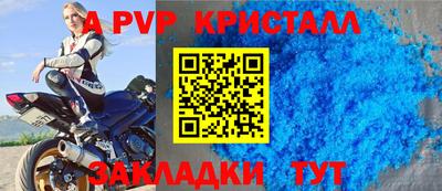твердый Дубна
