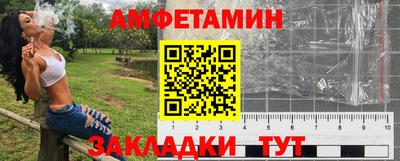 MESCALINE Ипатово