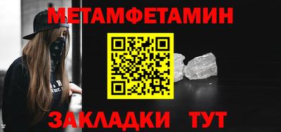 марки nbome Донской