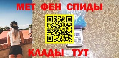 марки nbome Донской