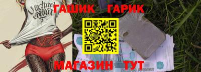 марки nbome Донской