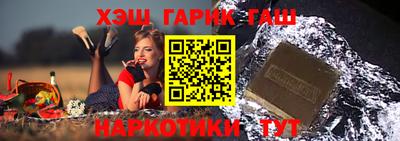 твердый Дубна