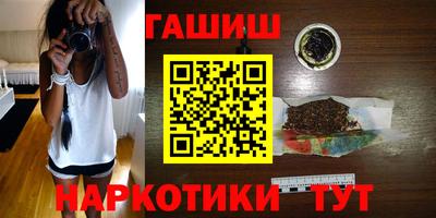 героин Изобильный
