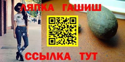 твердый Дубна