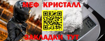 твердый Дубна