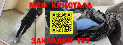 твердый Дубна