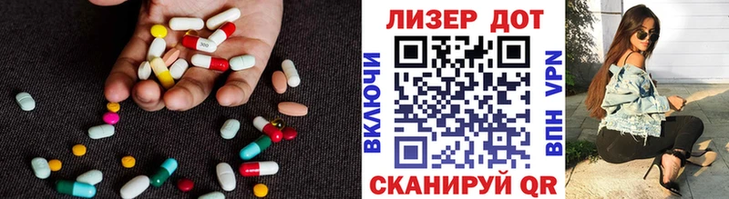 продажа наркотиков  Новороссийск  ссылка на мегу ТОР  дарк нет какой сайт  ЛСД экстази ecstasy 